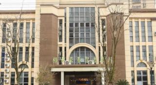 GreenTree Inn Suzhou Changshu Southeast Development Zone Southeast Avenue - 7