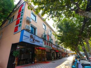 Shell Wuxi Binhu District Daoxiang Xincun - 9