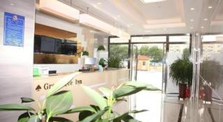 GreenTree Inn Beijing Shunyi Fengbo Metro Station - 6