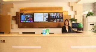 GreenTree Inn Beijing Shunyi Fengbo Metro Station - 4