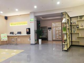 Vatica Hefei Feidong County Yuzhou Central Square Hotel - 1