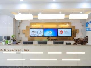 GreenTree Inn Jiaxin Puyuan Kaixuan Road - 7