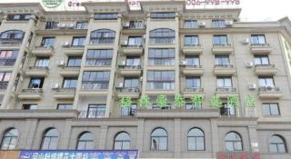 GreenTree Inn Jiaxin Puyuan Kaixuan Road - 5