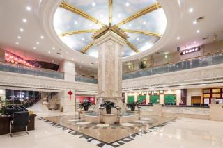 Xinyuan Hot Spring Hotel - 8