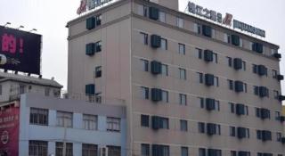 Jinjiang Inn (Hankou Railway Station) - 9