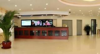 GreenTree Inn Tangshan Yuhua Road - 7