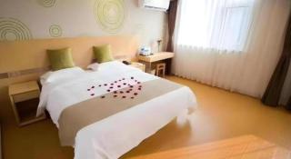GreenTree Inn Tangshan Yuhua Road - 1
