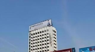 GreenTree Inn Lianyungang Suning Square Hualian Mantion Hotel - 9