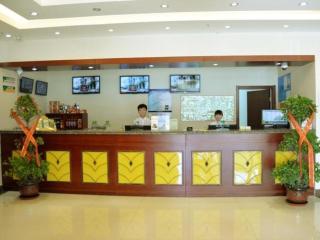 GreenTree Inn Beijing Shangdi East Anningzhuang Road Shell Hotel - 7