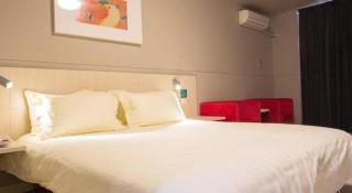 Jinjiang Inn Beijing Huairou Qingchun Road Wanda Plaza - 8