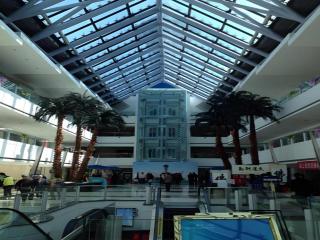 Maison New Century Hotel Wuyuan Haiyan - 3