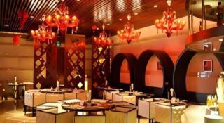 Maison New Century Hotel Wuyuan Haiyan - 1