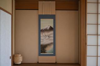 Villa Tombo Hakone - 2