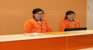 7 Days Inn Luzhou Longma Avenue District Government - 2