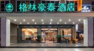 GreenTree Inn HanZhong Railway Station Beiyihuan Road Express Hotel - 2