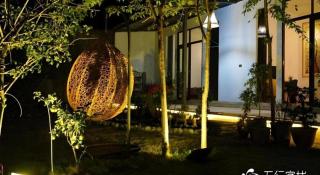 Dali Five Elements Hostel - 2