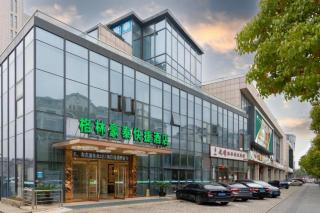 GreenTree Inn Suzhou Changshu North Haiyu Road Changhui Square Express Hotel - 7