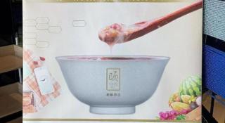 Yitel Hotel Shanghai Hongqiao Caohejing Hongmei Road Metro Station - 5