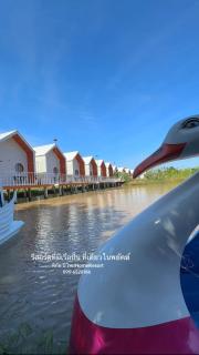 โรงแรมปีใหม่HomeResortพยัคฆภูมิพิสัย - 7