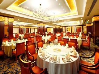 Evergrande Hotel Guangzhou Zengcheng - 1