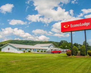 Econo Lodge Cuba I-86 - 8