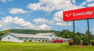 Econo Lodge Cuba I-86 - 5