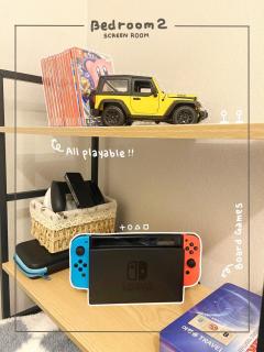 Studio 09's cozy house in Hongdae station - 5