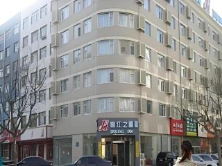 Jinjiang Inn Qingdao Development Zone Jinggangshan Rd. - 8