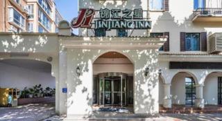 JinJiang Inn Baoji Administra Tion Center - 4