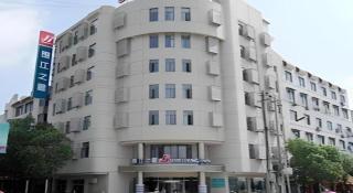 Jinjiang Inn Jiangxi Yushan County Sanqing Mountain - 7