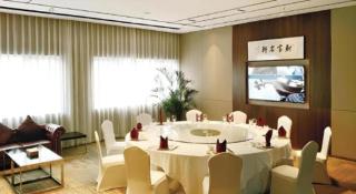 Best Western Plus Fuzhou Fortune Hotel - 2