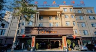 GreenTree Inn Kunming Baiyun Road Tongde Plaza Branch - 2