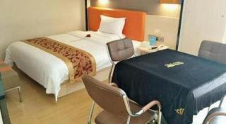 7 Days Premium·Zheng'an Qixin Future World - Daozhen - 9