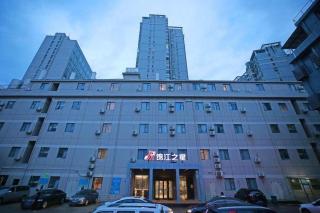 Jinjiang Inn Xiamen Railway Station - 9