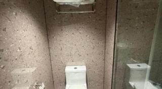 Jinjiang Inn Select Taizhou Jiangyan Coach Terminal - 6