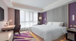 Lavande Hotel Guangzhou Jingxi Southern Hospital Metro Station - 1