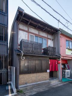 kyomachiya-京町家Oneworld十条-Jujo - 2