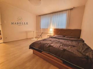 Value Stay Yongsan - 9