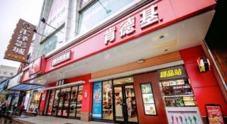 Yueyang Grand Skylight Hotel - 6