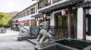 Hangzhou Qiao Garden Vacation Hotel - 4