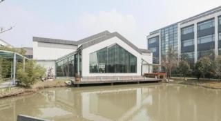 Ramada by Wyndham Suzhou Luzhi - 9