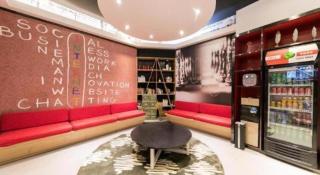 Ibis Nantong Qingnian - 6