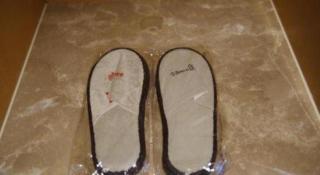 Ibis Nantong Qingnian - 3