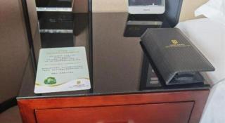 Jiuhua Jin Jiang International Hotel - 7