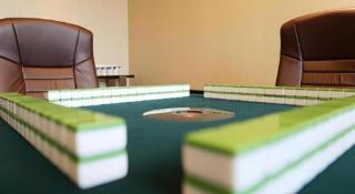 Jiuhua Jin Jiang International Hotel - 4