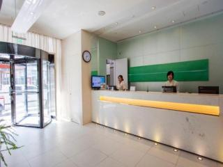 Jinjiang Inn Weihai Liugong Island Scenic Spot Shopping Market - 6