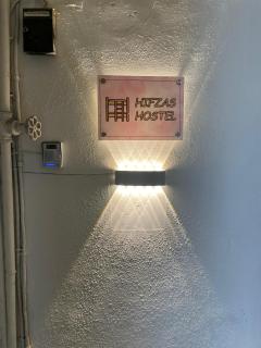 Hifzas Hostel - 5