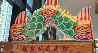 LONGYAN JINGHUA FLIPORT HOTEL - 4