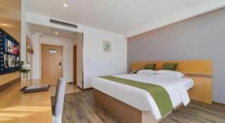 GreenTree Inn Nantong Zhangzhishan Town Deli Plaza Express Hotel - 1