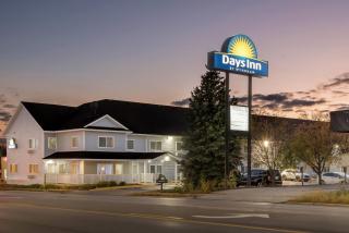 Days Inn by Wyndham Ames - 9